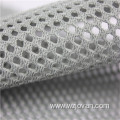 knitted fabric mesh netting for walking shoes